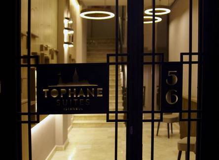 Отель Tophane Suites