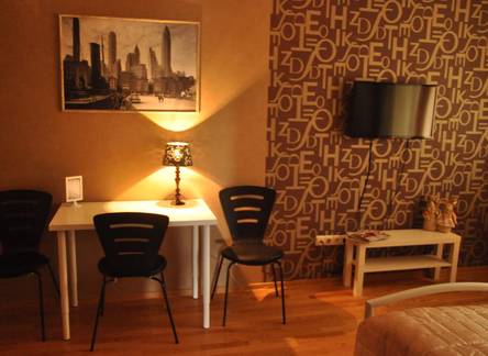 Отель Mini Hotel Tri Zaytsa