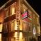 Отель Apple Tree Hotel