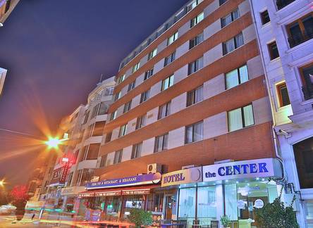 Отель Center Hotel