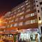 Отель Center Hotel