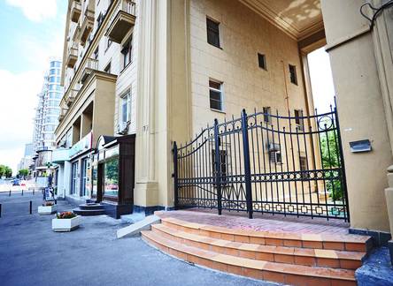Отель Arbat House