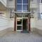 Отель Holiday at Home Orion City
