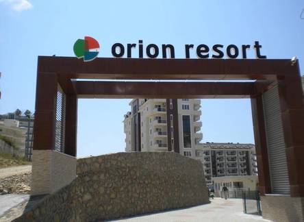 Отель Orion Resort C24