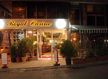 Отель Royal Carine Hotel, Ankara