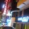 Отель Hotel Abro Sezenler