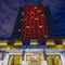 Отель The Green Park Hotel Ankara