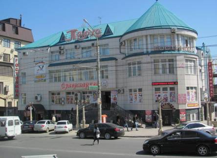 Отель Гостиница Тархо