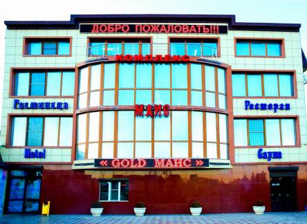 Отель Gold Mais