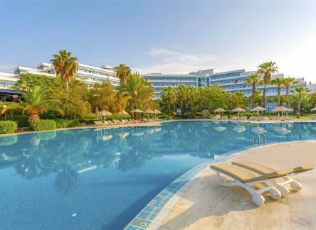 Отель Sunrise Resort Hotel