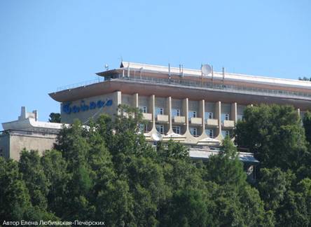 Отель Zagorodny Hotel Baykal