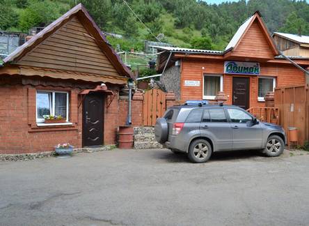 Отель Lotsman Guest House