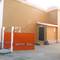 Отель Guest House Russky Dom