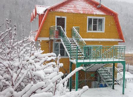 Отель Guest House Mandarin