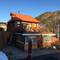 Отель Guest House Mandarin
