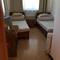 Отель Guest House Mandarin