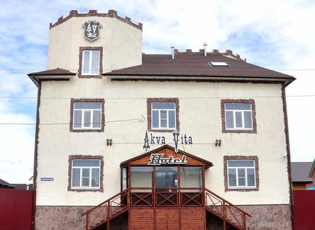 Отель Akva Vita Hotel
