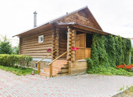 Отель Aivengo