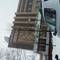 Отель Apartment on Nikitskaya