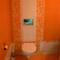 Отель Guest House Relax