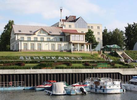 Отель 40th Meridian Yacht Club