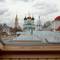 Отель Kremlevsky Guest House
