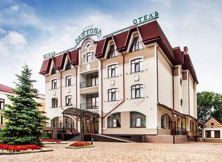 Отель Hotel Raigond