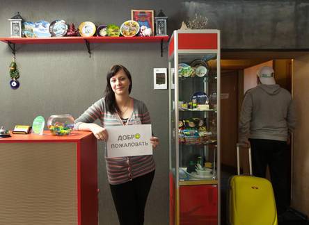 Отель Hostel Khabarovsk B&B