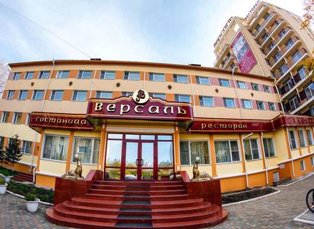 Отель Hotel Complex Versailles