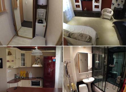 Отель Apartamenty Na Dikopoltseva
