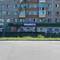 Отель Hostel U Vokzala Brandson
