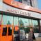 Отель Hostel U Vokzala Brandson