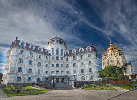 Отель Grand Hotel Prestige