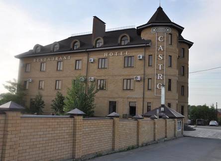 Отель Hotel Castro