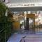 Отель Zeytin Apart Hotel