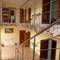 Отель VanDi Guest House