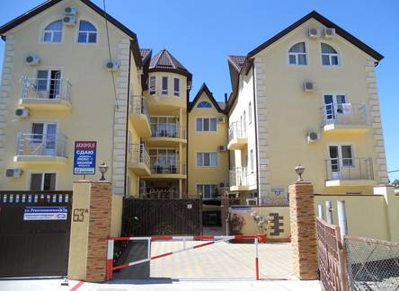 Отель Fiesta Hotel