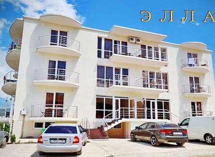 Отель Ellas Guest House