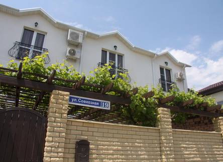 Отель Guest House Magnolya