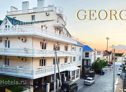 Отель Guest House Georgy