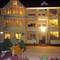 Отель Guesthouse Solnechnyiy