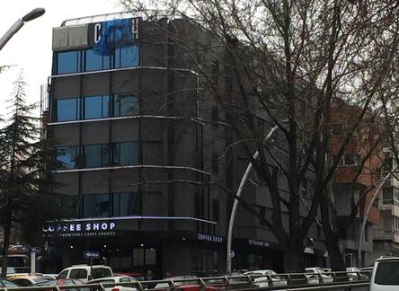 Отель Hotel Cinnah