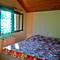 Отель Villa Country Yanik