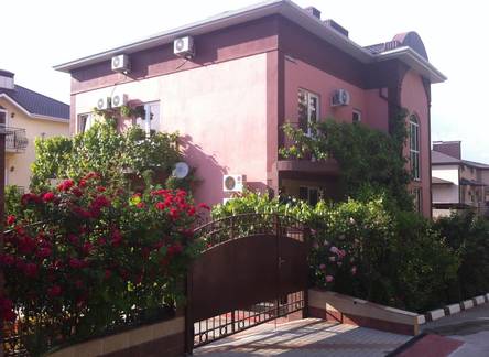 Отель Divnomorye Guest House