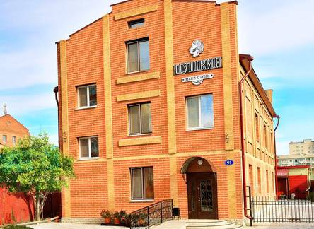 Отель Mini-Hotel Pushkin