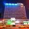 Отель Hotel Zeya