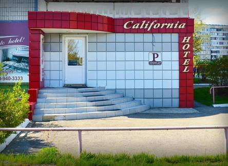 Отель Hotel California
