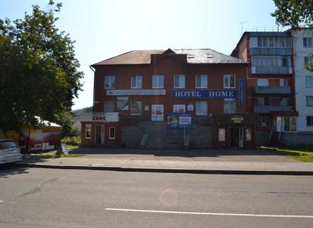 Отель Hotel Home