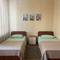 Отель Hotel Home