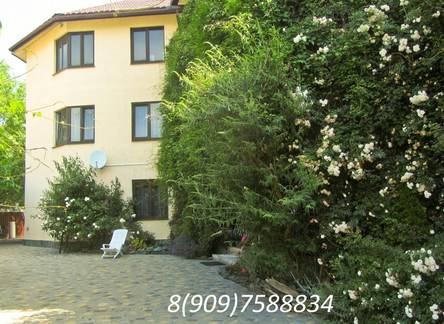 Отель Guest house u Antoniny